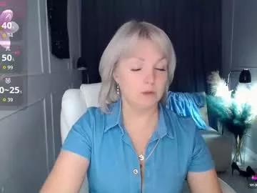 emmmam from Chaturbate