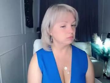 emmmam from Chaturbate