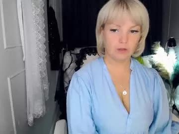 emmmam from Chaturbate