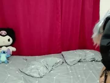 emmy__smith from Chaturbate