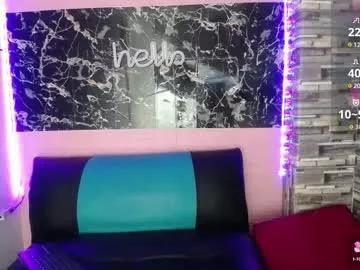 emmy_durant from Chaturbate is Freechat