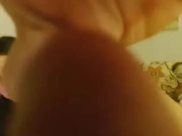 emmy_shae from Chaturbate