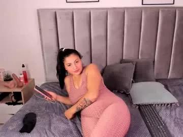 emmy_turnner from Chaturbate