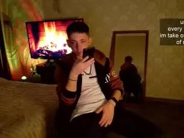 emveeboy96 from Chaturbate