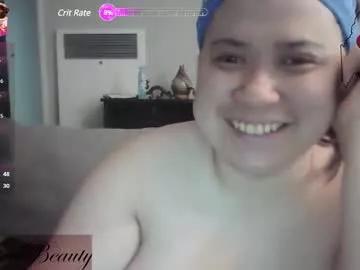 Encasedbeauty webcams show profile image 