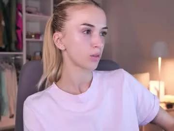 Entya webcams show profile image 
