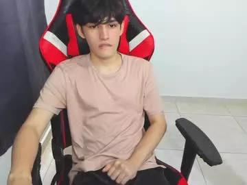 eren_tatakae from Chaturbate