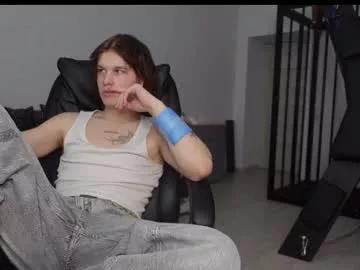 erick_grant from Chaturbate is Freechat