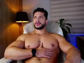 erick_thompson from Chaturbate is Freechat