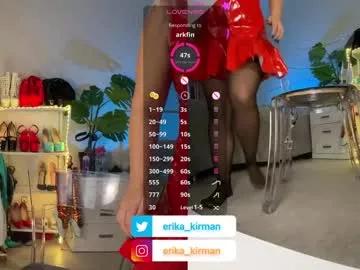 Dirty chat webcam: explore liveshows with versed models, from laying bare to fetishes, in a variety of sexy free adult webcams.