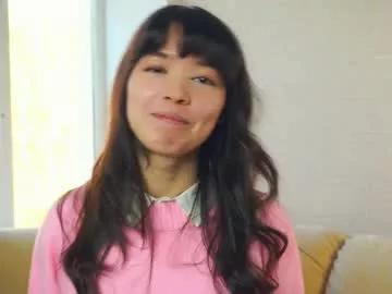Erikabutzlaff webcams show profile image 