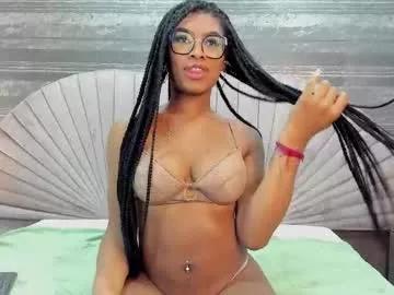 Erikasouza webcams show profile image 