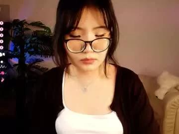 erikawai from Chaturbate is Freechat