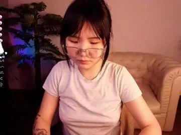 erikawai from Chaturbate is Freechat