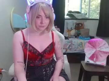 eris_the_doll from Chaturbate is Freechat