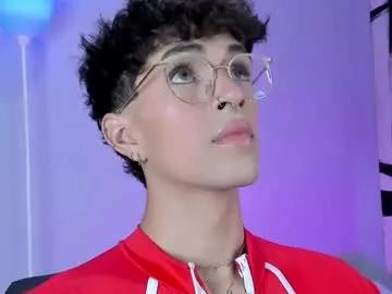 Erisleon webcams show profile image 