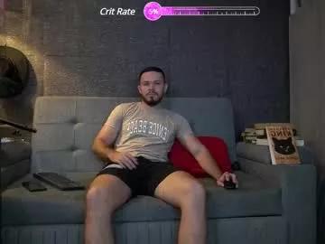 Eros_x_ webcams show profile image 