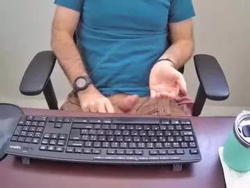 eroskatt from Chaturbate is Freechat