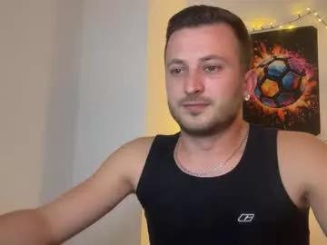 eroslane from Chaturbate is Freechat