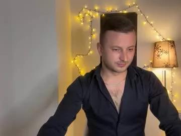 eroslane from Chaturbate is Freechat