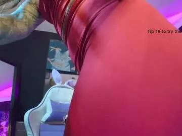 erotiicalexa from Chaturbate is Freechat