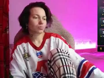 esajukyy from Chaturbate is Freechat