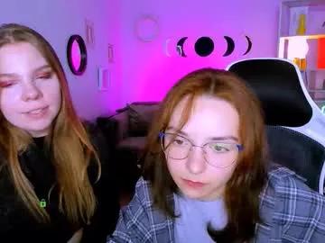 Esma_shine webcams show profile image 