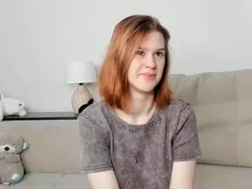 esmacockayne from Chaturbate is Freechat