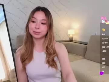 esmecooling from Chaturbate