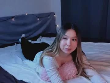 esmecooling from Chaturbate