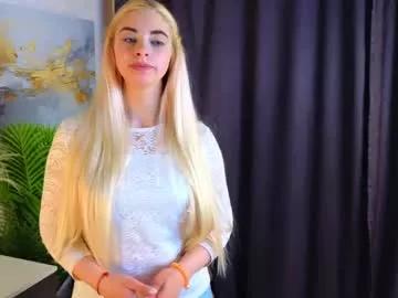 Esmedeman webcams show profile image 