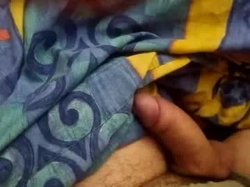 Essex1987guy webcams show profile image 