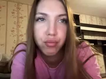 Photos of essiecutty from Chaturbate is Freechat