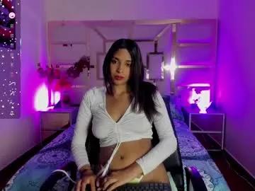 Estrella_lee webcams show profile image 