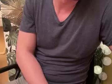 etat_on from Chaturbate