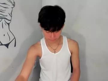 ethereal_blake from Chaturbate is Freechat