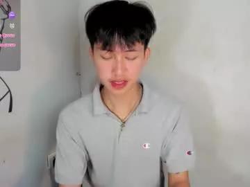 ethereal_blake from Chaturbate