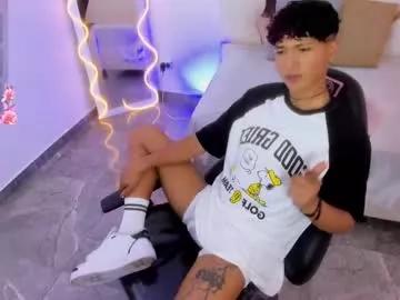 Ette_tay webcams show profile image 