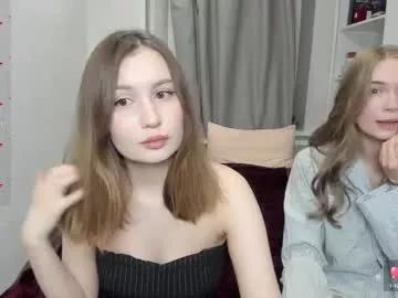 Eumomino webcams show profile image 