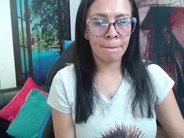 Eva_mermaid webcams show profile image 