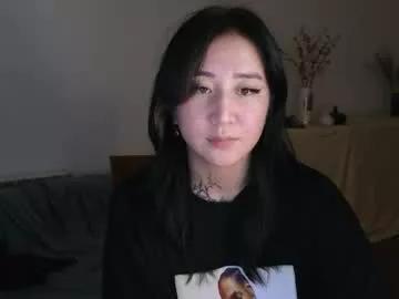 Evadior webcams show profile image 