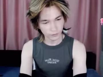 evan_reinhart from Chaturbate is Freechat