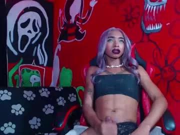 eve_darkovax from Chaturbate