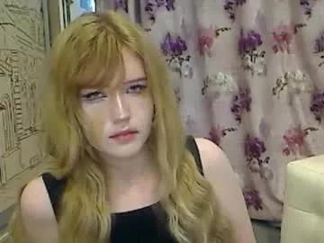 evelinameowy from Chaturbate