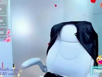 evelyne_rose from Chaturbate