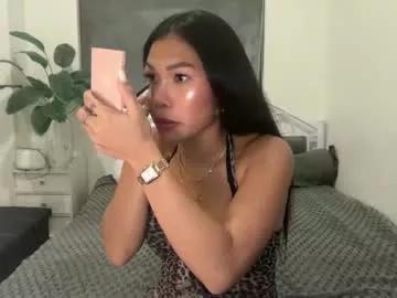 everlust_asian from Chaturbate is Freechat