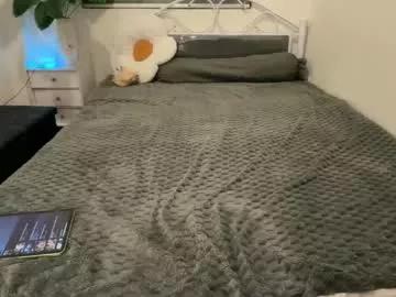 everlust_asian from Chaturbate
