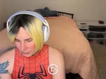 evey_envy from Chaturbate