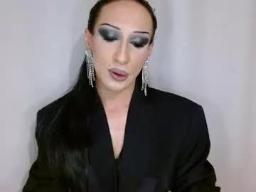 evezephira from Chaturbate