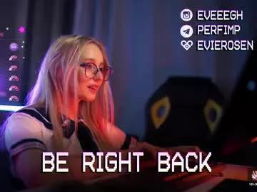 evie_rosen from Chaturbate